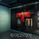 양평아프리카문화예술박물관 이미지