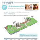 대연상가 이미지