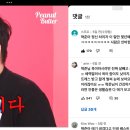 (주)투니팝 | 아놔
