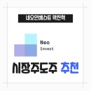 대왕의료기 이미지
