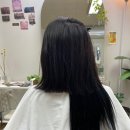 리하울붙임머리 네이버블로그
