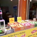토담옛날통닭 - 용인시 수지구 성복2로 108-2 | 토담옛날통닭