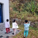 하늘별키즈풀빌라1 이미지