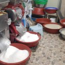 신흥 떡 방앗간 이미지