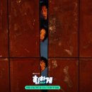 전광식농장 이미지