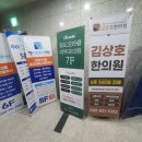 송도오라클피부과의원 이미지