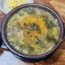 합천 자연한의원 이미지