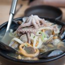 신고집찜 칼국수 이미지