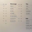 라스커피 이미지