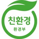 삼원환경(주) 이미지