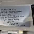D00480 Daum카페