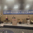 광주악기음향 이미지
