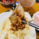 떳다뒷통구이 이미지