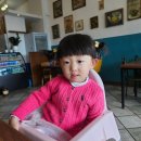 파파돈 마마커피 이미지