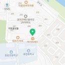 블루밍태권도 체육관 이미지