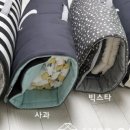 미소이불
