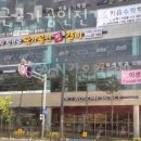 임성근의 국가공인 진갈비 이미지