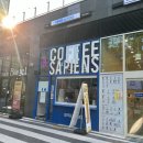 커피사피엔스가산한라원앤원점