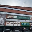 검단산로 | 팔당 맛집 ‘밥상천하 팔당본점’ 15첩 들밥 한상차림 후기