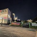 훈남농수산마트 이미지
