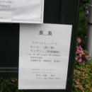 식사주유소 이미지
