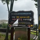 가호동10 이미지