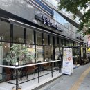 말랑케이크 이미지