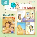 경주피라미드2