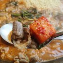 수백당 이미지