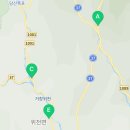북상면사무소 화장실 네이버블로그