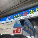 태종대회집 이미지