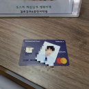 석모로 16번길 | HRD 고용노동부 내일배움카드 김포 간호 중장비학원 지게차 실기 5만원대 수강 및 코스 시험 합격후기