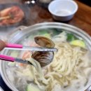 가야손칼국수 네이버블로그