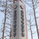 협동조합 컨티뉴이티 이미지