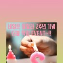 네일은샬랄라