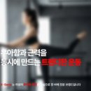 호동로 네이버블로그