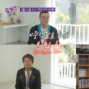 이문수법률사무소