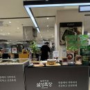 롯데목장 | 롯데 백화점 설성목장 한우 함박 스테이크 팝업 후기