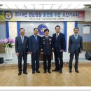 경상남도지방경찰청 이미지