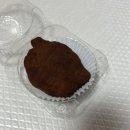 원. 표구 | 천안 소금빵 맛집 소금도화 메뉴/오픈런 웨이팅 솔직구매후기 (feat.두쫀소)