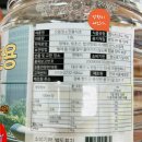 백석초 | 청소용 식초, 발효식초 말고 희석 식초 써야 하는 이유 (백석초 선택 가이드)