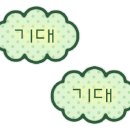 룩옵티컬모다천안점 이미지