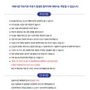 오하이케이크