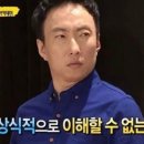 읍천리382김천 네이버블로그
