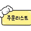세븐일레븐 서정5호점