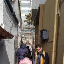 홍익 무료급식소 이미지