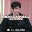 에스제이미디어 | 모태솔로지만 연애는 하고 싶어 시즌2 티저 후기 ft. 시즌1 출연진 근황?