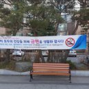 구리시장 (토평1) 헤럴드경제