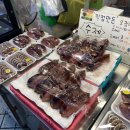 미라네집 이미지