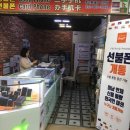 중고폰세상 이미지